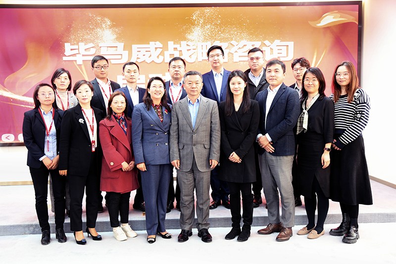 簽約畢馬威，元琛科技國際化發(fā)展戰(zhàn)略穩(wěn)步推進(jìn)