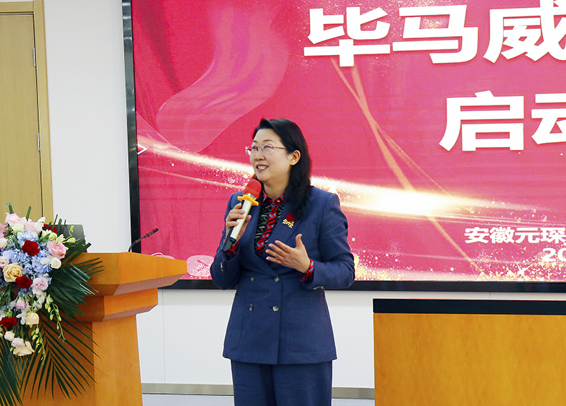 簽約畢馬威，元琛科技國際化發(fā)展戰(zhàn)略穩(wěn)步推進(jìn)